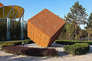 业界专家DFC最新预测 Switch 2在2025年销量可达1600万